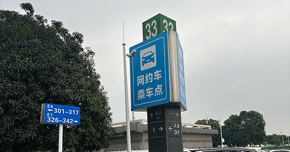 域名网址查询怎么用手机查询其他网址